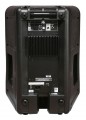 PEAVEY PR 12D